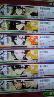Oxڂ́c