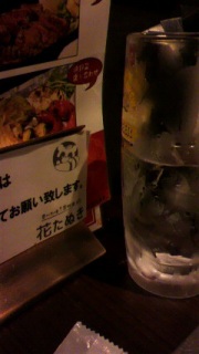 Ԃʂ