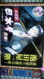 閾