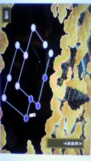 UE