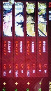 JXg