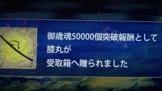 50000