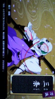 ϒT