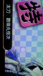 gƊO