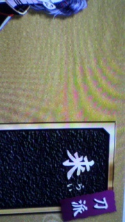 ዾm