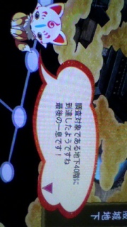 鐧e3