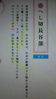 Ӗ́c