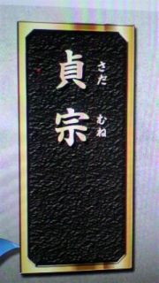 ɒBgW