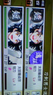 hhɓo