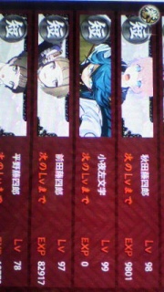 JXgL^