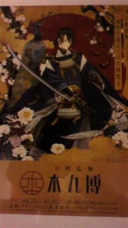 ZJhow