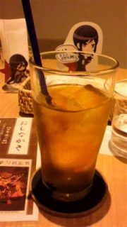 t[o[eB[