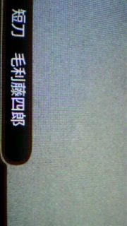 Ki