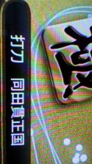 킯